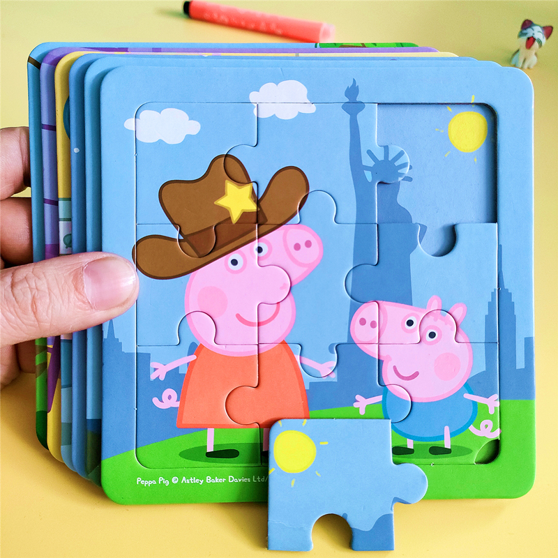 小猪佩奇儿童拼图大块纸质3-4-56岁宝宝卡通早教男女孩益智力玩具