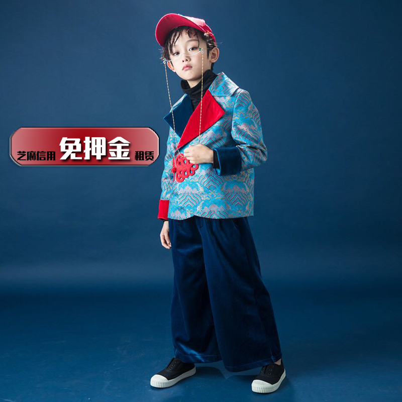 推荐出租儿童模特比赛总决赛服装租赁男童中国风礼服男孩国潮西装
