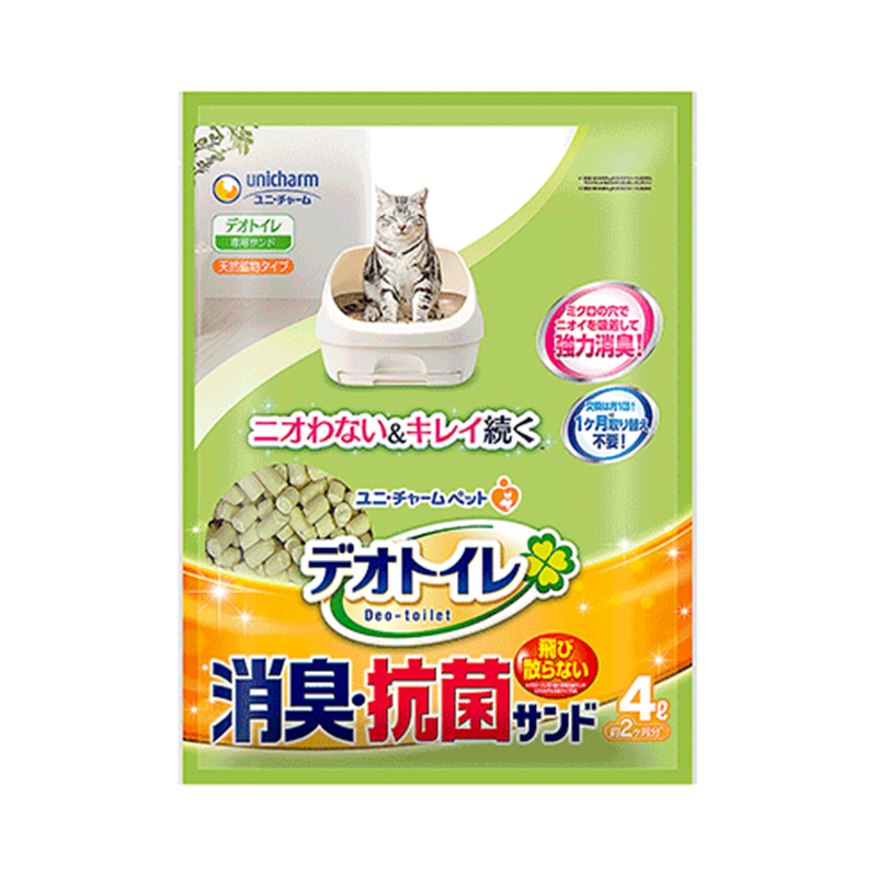 佳乐滋日本进口沸石猫砂4L大颗粒抑菌除臭宠物幼猫猫沙无粉尘包邮
