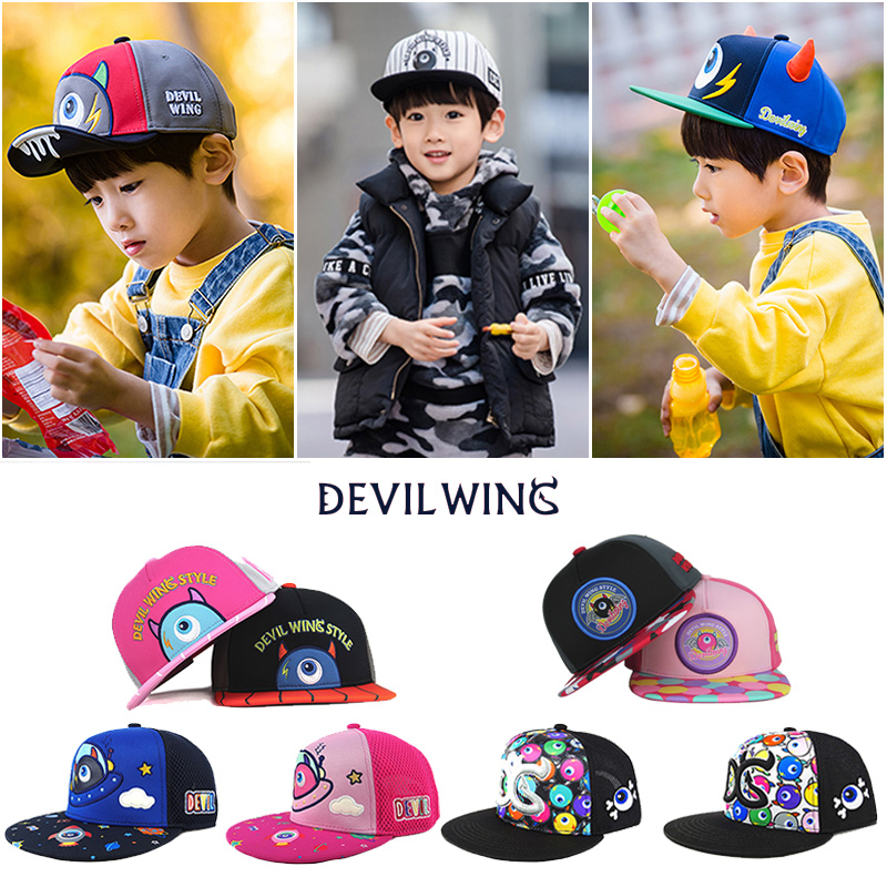 DevilWing韩国棒球帽儿童帽子男潮遮阳帽女春秋夏宝宝嘻哈鸭舌帽