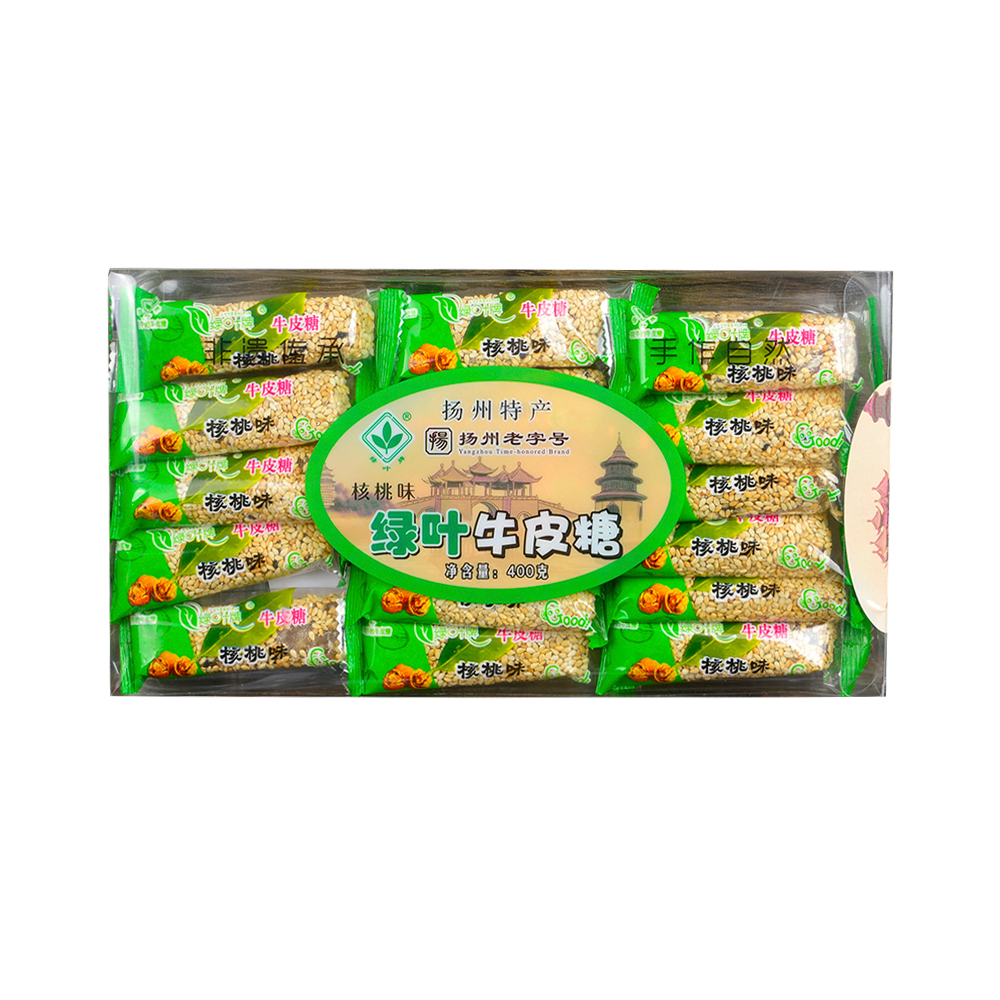 扬州特产绿叶牌牛皮糖老式软糖果喜糖怀旧零食400克塑盒多种口味