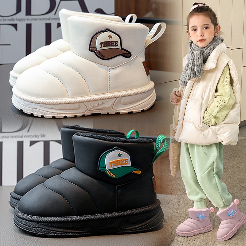 女童雪地靴冬季加绒加厚防滑保暖冬鞋2023冬季新款儿童时尚面包鞋