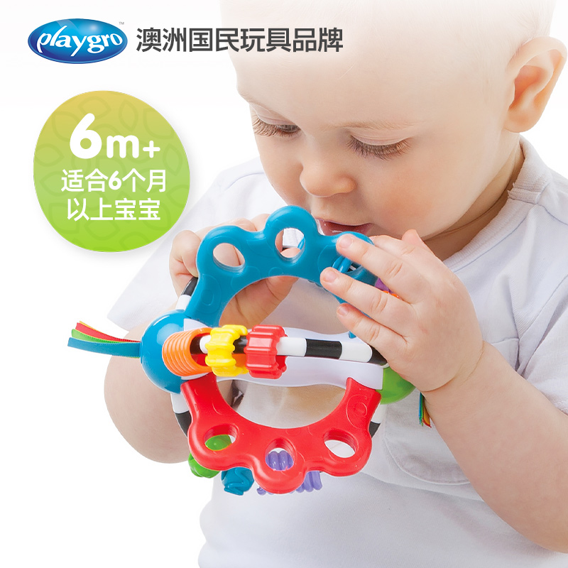 Playgro婴儿探索益智球宝宝手抓球玩具益智手摇铃牙胶防吃手神器