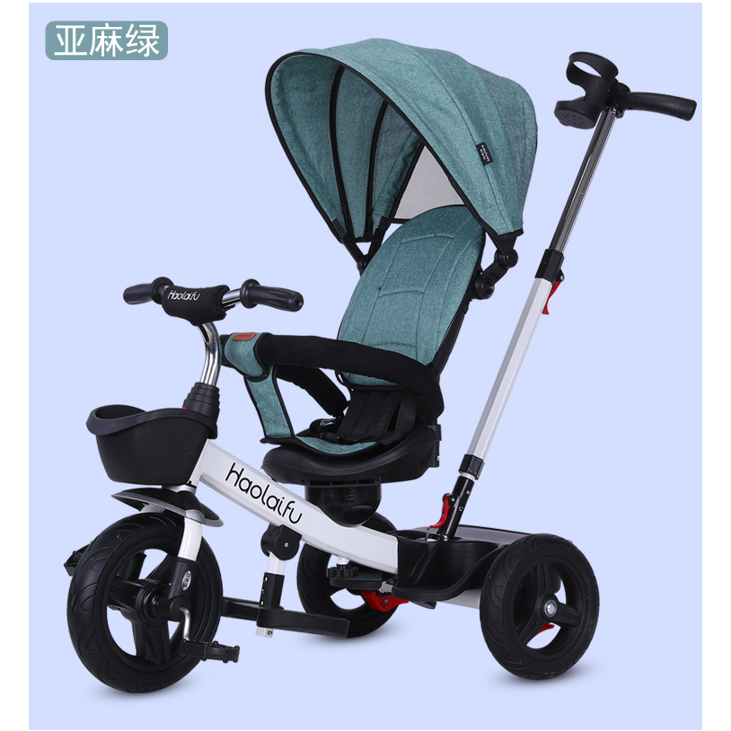 新款好莱福儿童三轮车脚踏车1-3-2-6岁宝宝幼童3轮车童车双向可躺