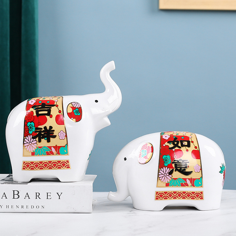 陶瓷大象摆件存钱罐日式创意可爱卡通储蓄罐北欧家居装饰商务礼品