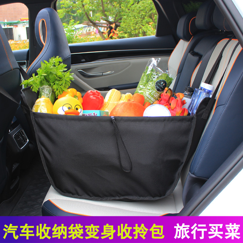 汽车收纳袋装菜买菜收纳兜后排座椅挂袋车载卡通大容量储物置物袋