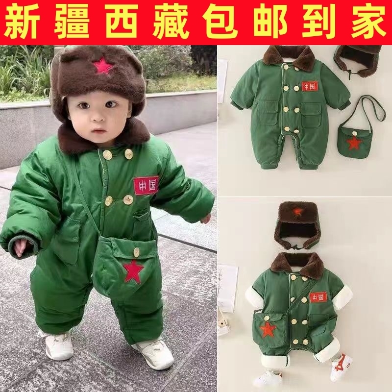 新疆西藏婴儿加厚连体衣冬季男女宝宝洋气东北军绿色大衣爬服哈衣