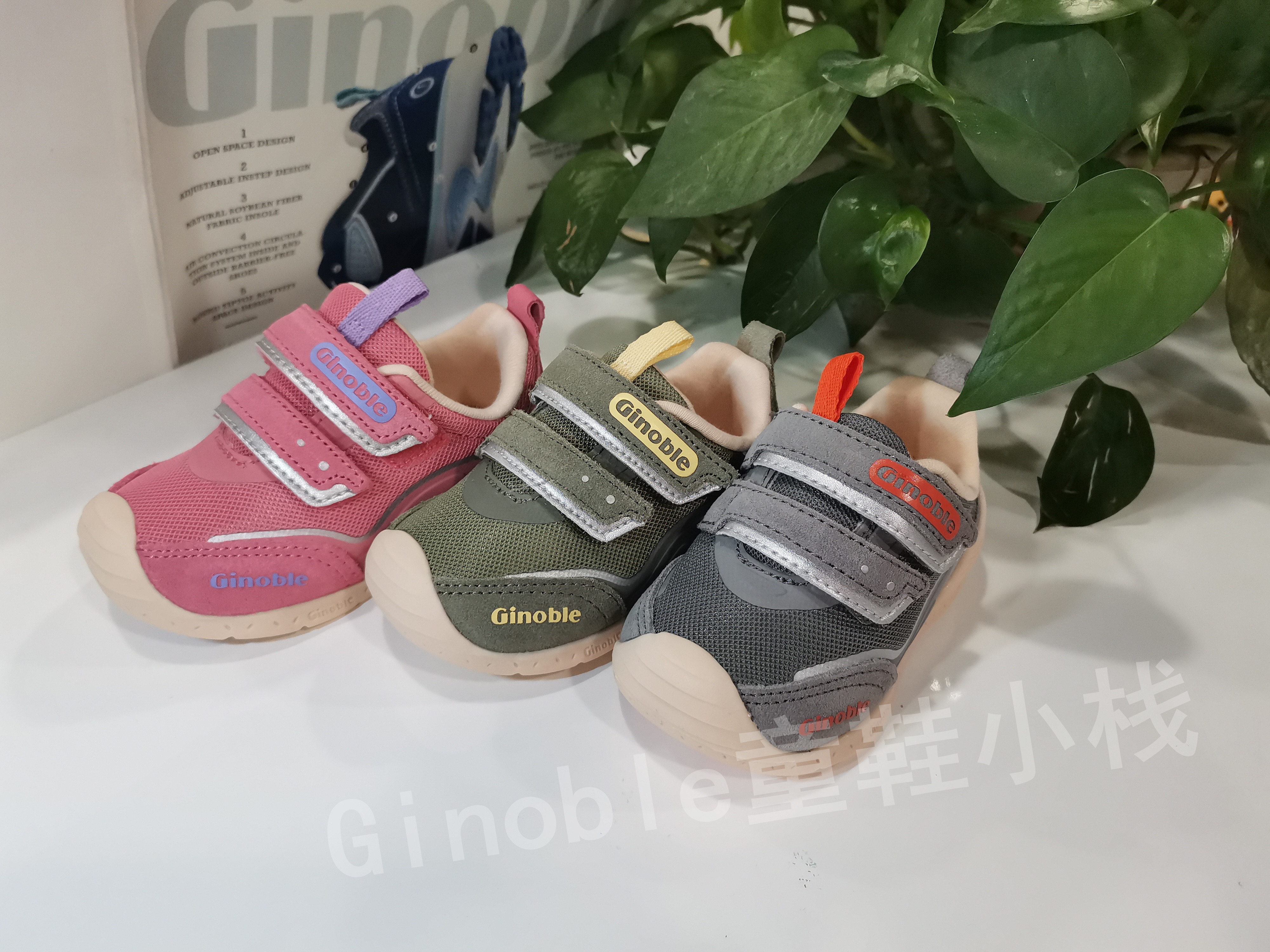 基诺浦2019年秋季新款0-18个月男女宝宝关键鞋软底鞋TXGB1745