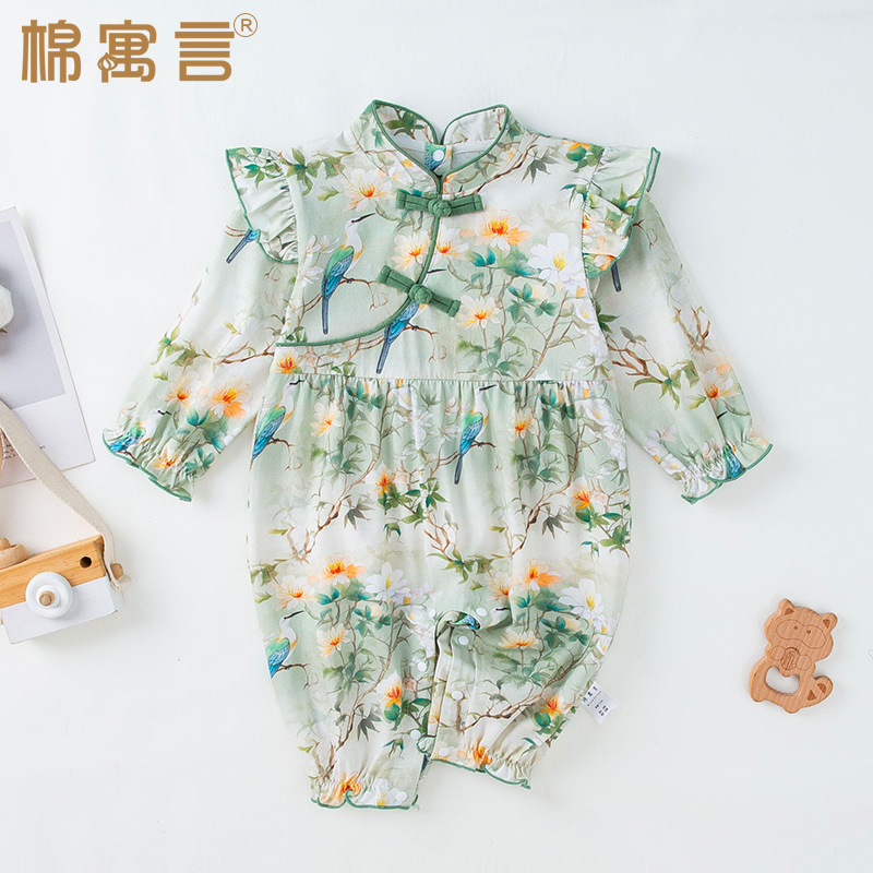 婴儿连体衣纯棉春装洋气宝宝礼服夏季薄款哈衣女童新中式国风衣服