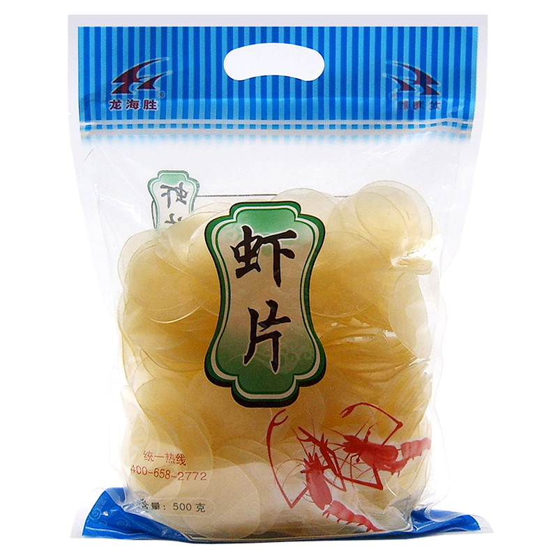 龙海胜虾片500g*2袋装自己炸彩色大包商用自炸干货宝宝儿童零食