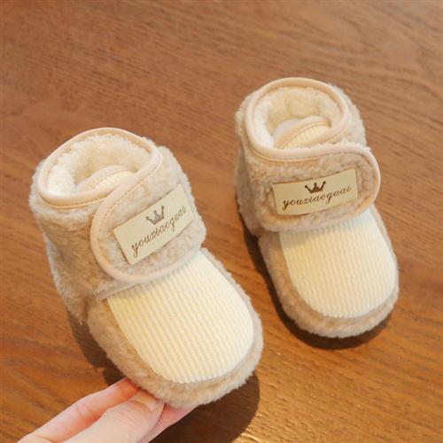婴儿鞋子秋冬款0到12个月婴幼儿保暖鞋学步前鞋加绒冬季棉鞋 热卖