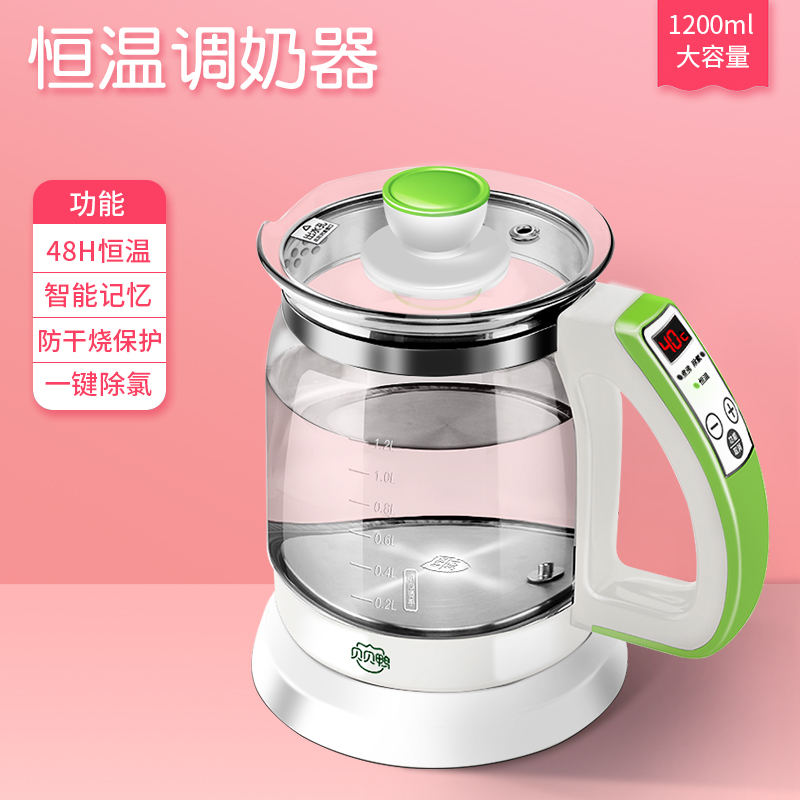 贝贝鸭婴儿恒温调奶器玻璃电热水壶暖奶温奶智能全自动冲泡奶粉机