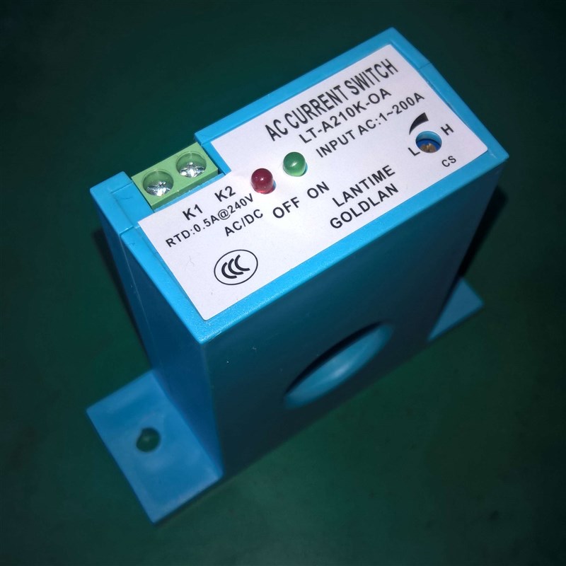 A200K-OA型交流常开型电流感应开关 开关量传感器 隔离过流保护器