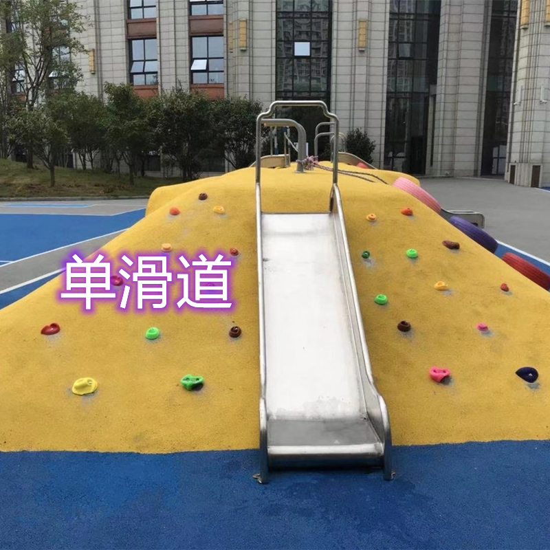推荐不锈钢滑梯幼儿园乐园儿童室外滑道定制非标大型户外商场游乐
