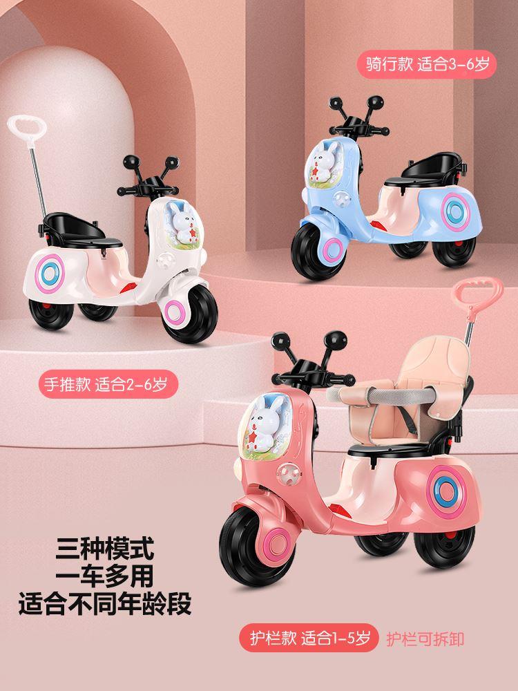 婴儿动摩托车充电瓶电车女宝宝三轮车小孩玩遥控具可童坐人手HW-2