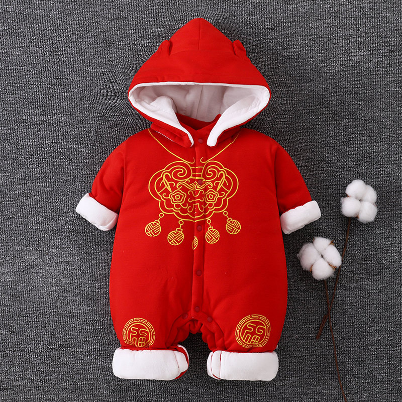定制婴儿冬季加厚棉衣红色连体衣冬天外穿喜庆满月服百天棉服新年