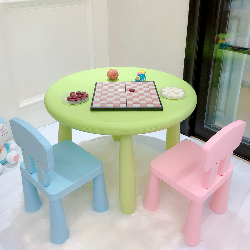 儿童桌椅小孩桌椅宝宝画画玩具桌椅幼儿园桌椅套装家用塑料桌椅圆