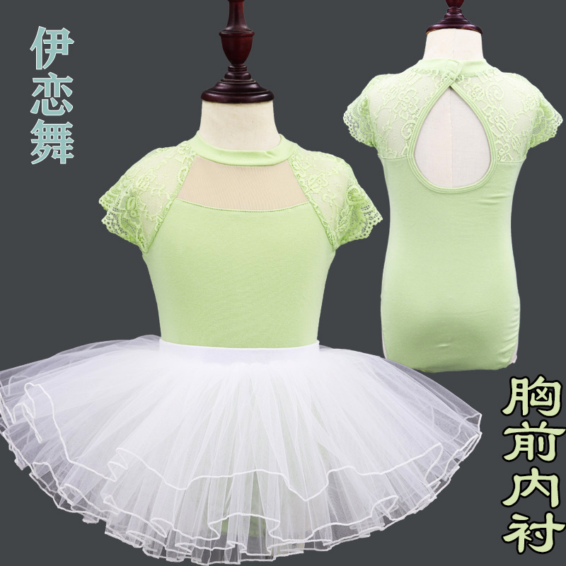 儿童舞蹈服夏季短袖蕾丝连体练功服女童芭蕾舞体操服中国舞跳舞服