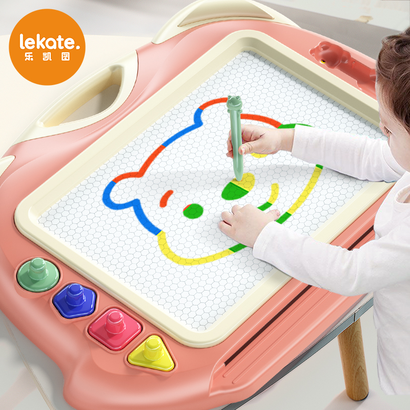 2涂色磁力一3宝宝涂鸦家用可消1岁玩具画板4写字板*画画儿童磁性