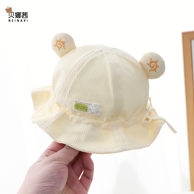 婴儿帽子夏季夏季宝宝防晒帽遮阳帽婴幼儿渔夫帽可爱太阳帽春夏薄