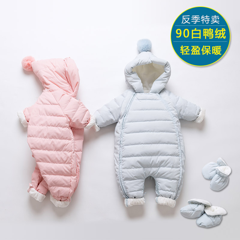 婴儿羽绒服连体衣0-1岁男宝女宝加厚外出服婴幼儿哈衣抱衣爬服冬