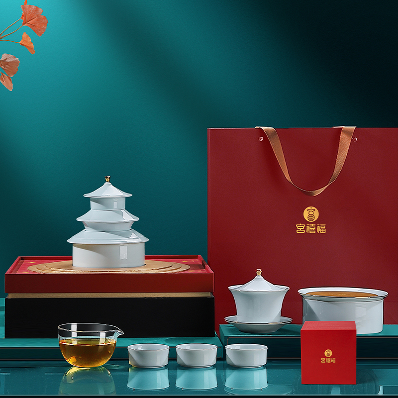 宫禧福创意茶具天坛造型陶瓷故宫文创国潮茶叶伴手礼收纳盖碗套装