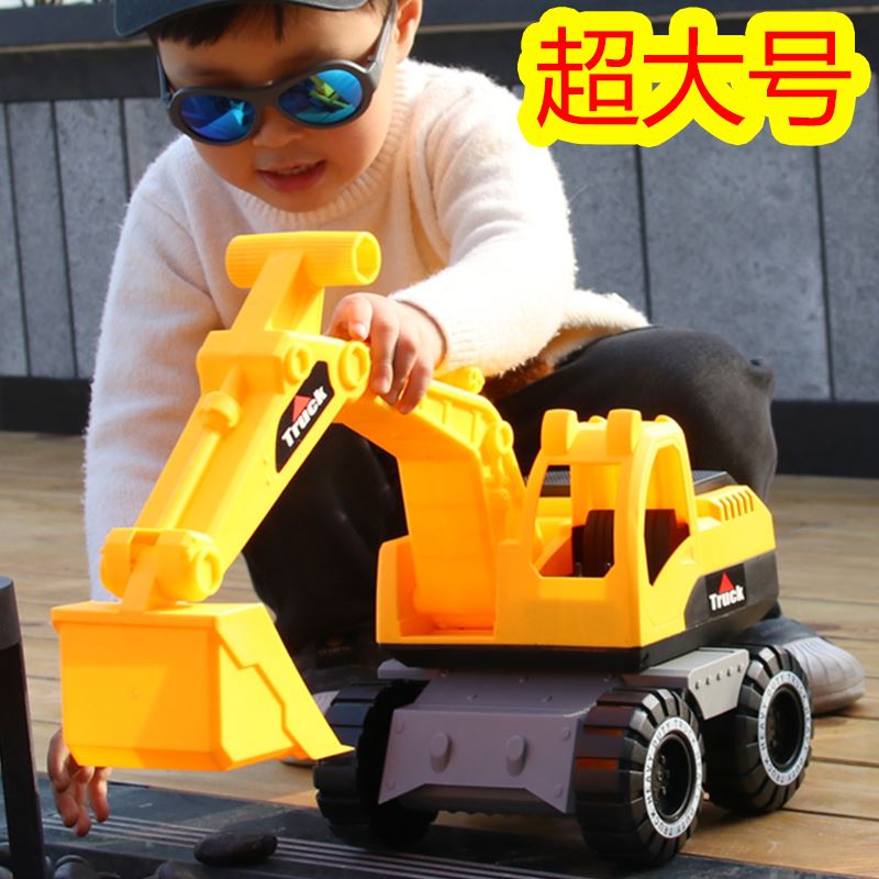 翻斗车玩具儿童玩具4一5岁男孩车工程车系列套装2两三1一3岁宝宝6
