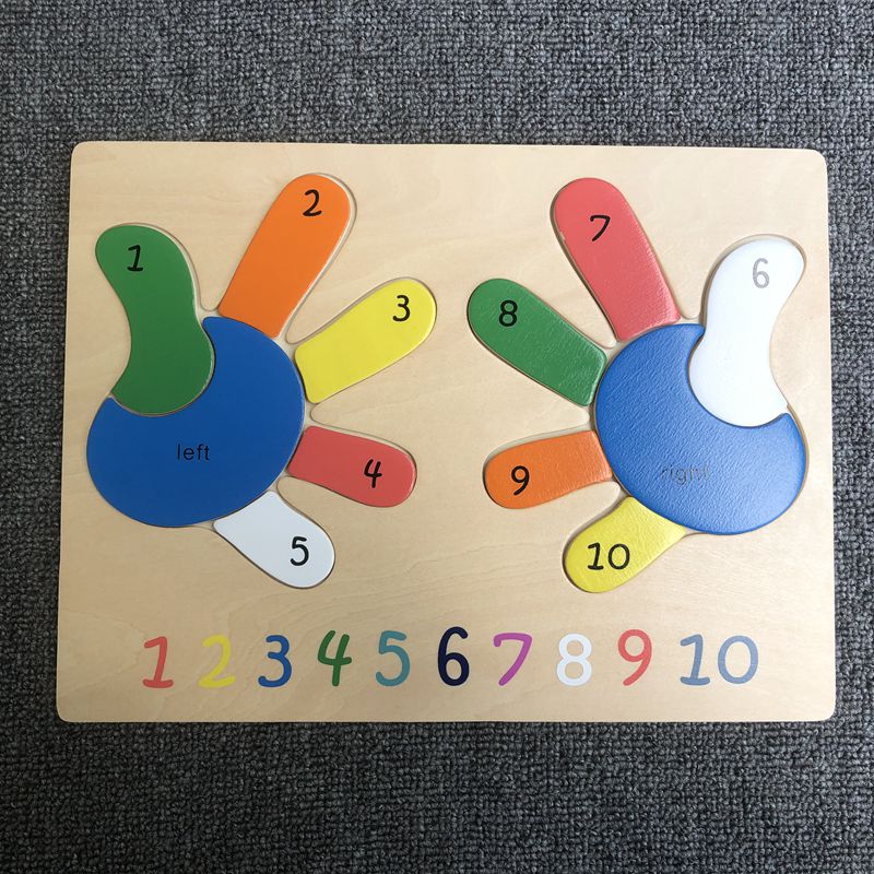 木质数字认知早教手脚拼图卡通宝宝儿童益智1-2-3岁学习出口玩具