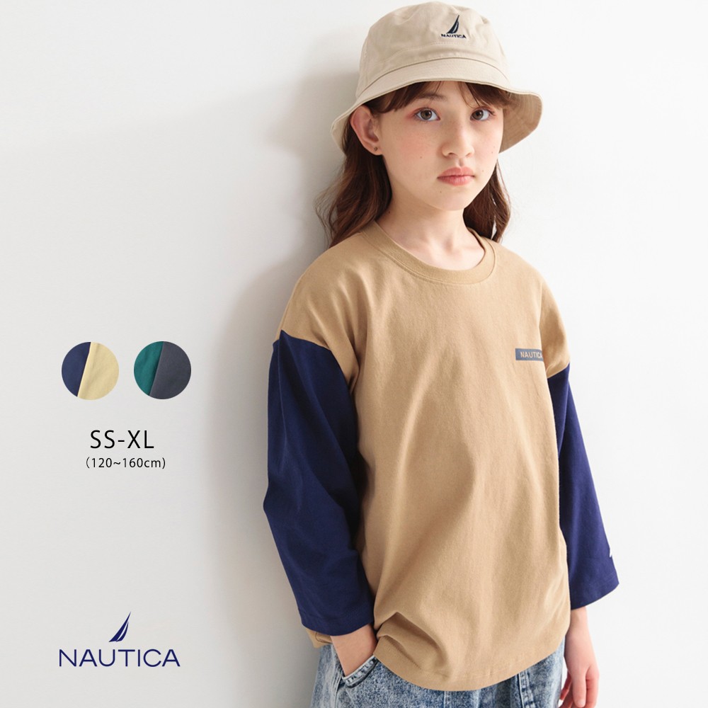 日本小帆船诺帝卡 NAUTICA 2024春儿童装宽松背后字母长袖运动T恤