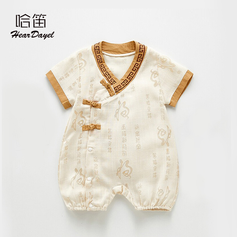 婴儿夏装棉绸衣服短袖初生宝宝满月百天连体衣外出套装夏季和尚服
