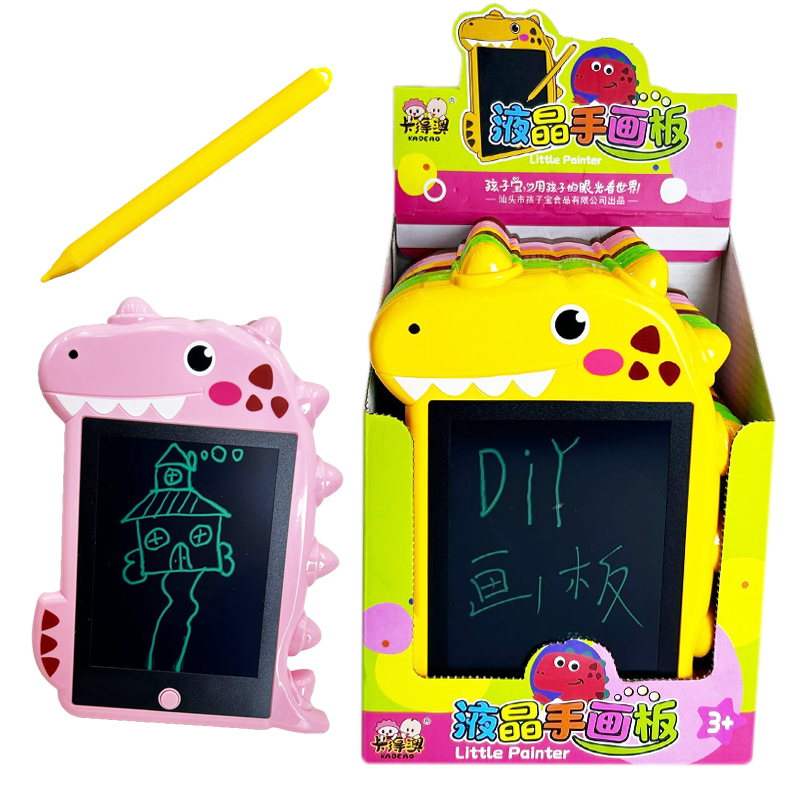 儿童益智创意糖果玩具家用液晶小黑板涂鸦写字绘画电子画板手写板