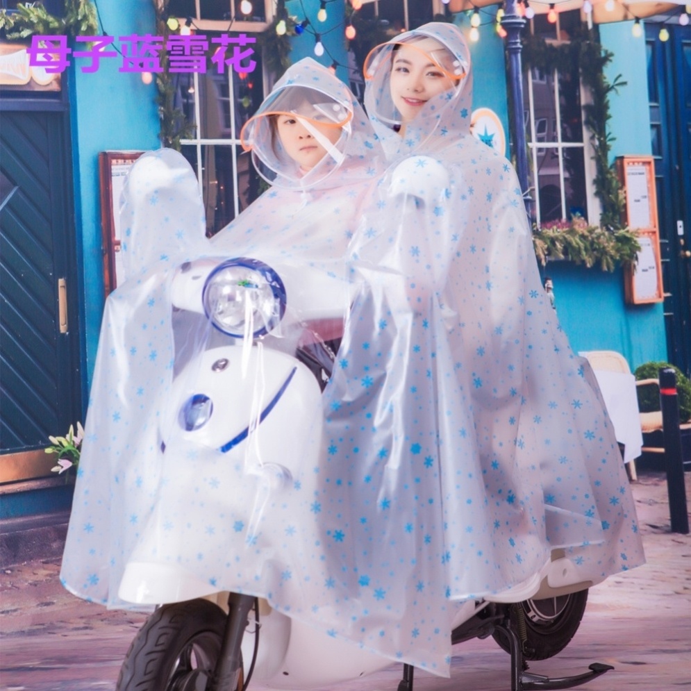 粉色小学生女孩套头n式电单车青年双人雨衣电动车2人头戴粉嫩卡通