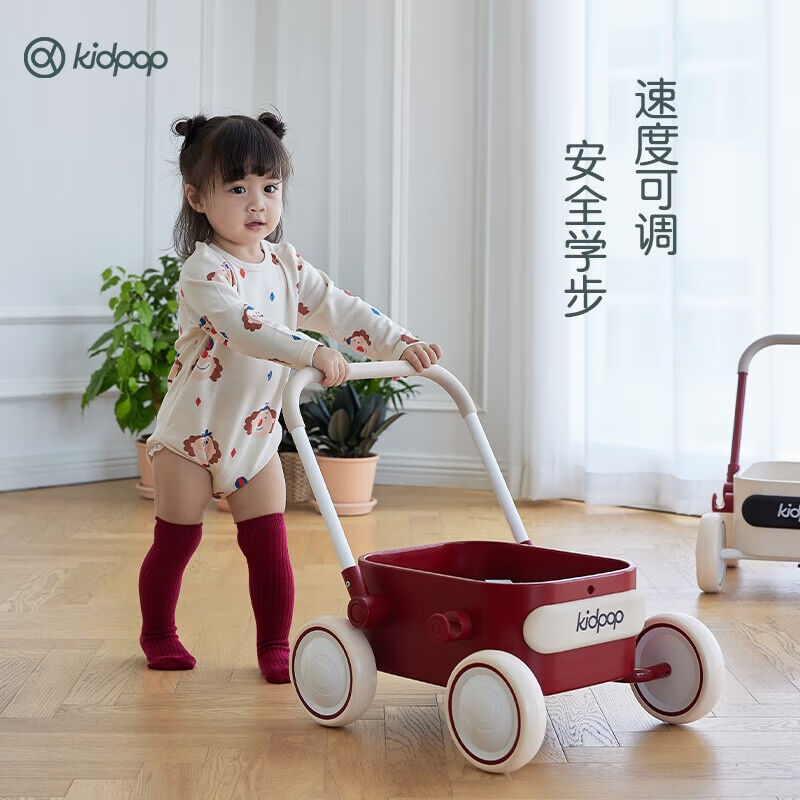 kidpop婴儿学步车多功能实木小推车助步车宝宝周岁礼物手推车儿童