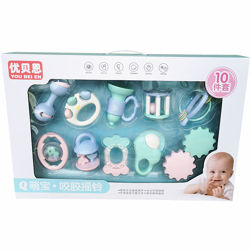 手摇铃礼盒婴儿玩具0-3-6-12个月新生宝宝0-1岁男女孩益智刚出生