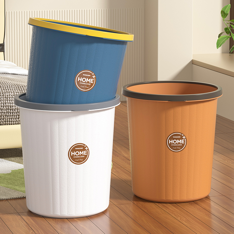 垃圾桶塑料家用超厚垃圾桶酒店巨厚耐用新款无盖纸篓压圈收纳桶