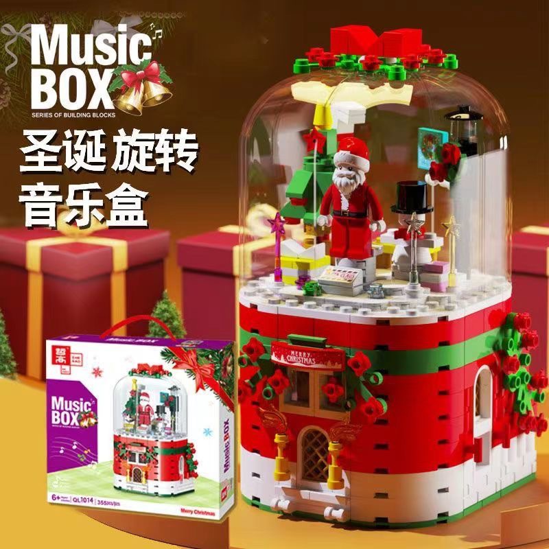 哲高圣诞老人圣诞树旋转音乐盒创意摆件儿童益智拼装积木QL0981