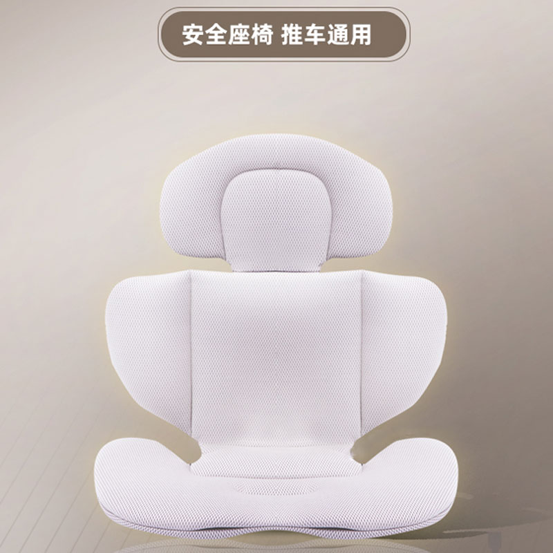 汽车儿童安全座椅内垫换洗垫子提篮推车婴儿床四季通用舒适坐垫