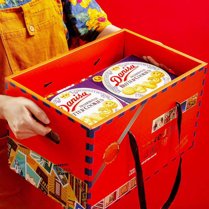 春节年货进口食品礼盒包装空盒子中秋干果零食特产高档大礼包定制