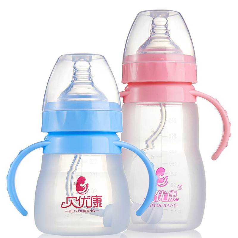 婴儿宽口径带吸管手柄防胀气宝宝全硅胶奶瓶母婴用品