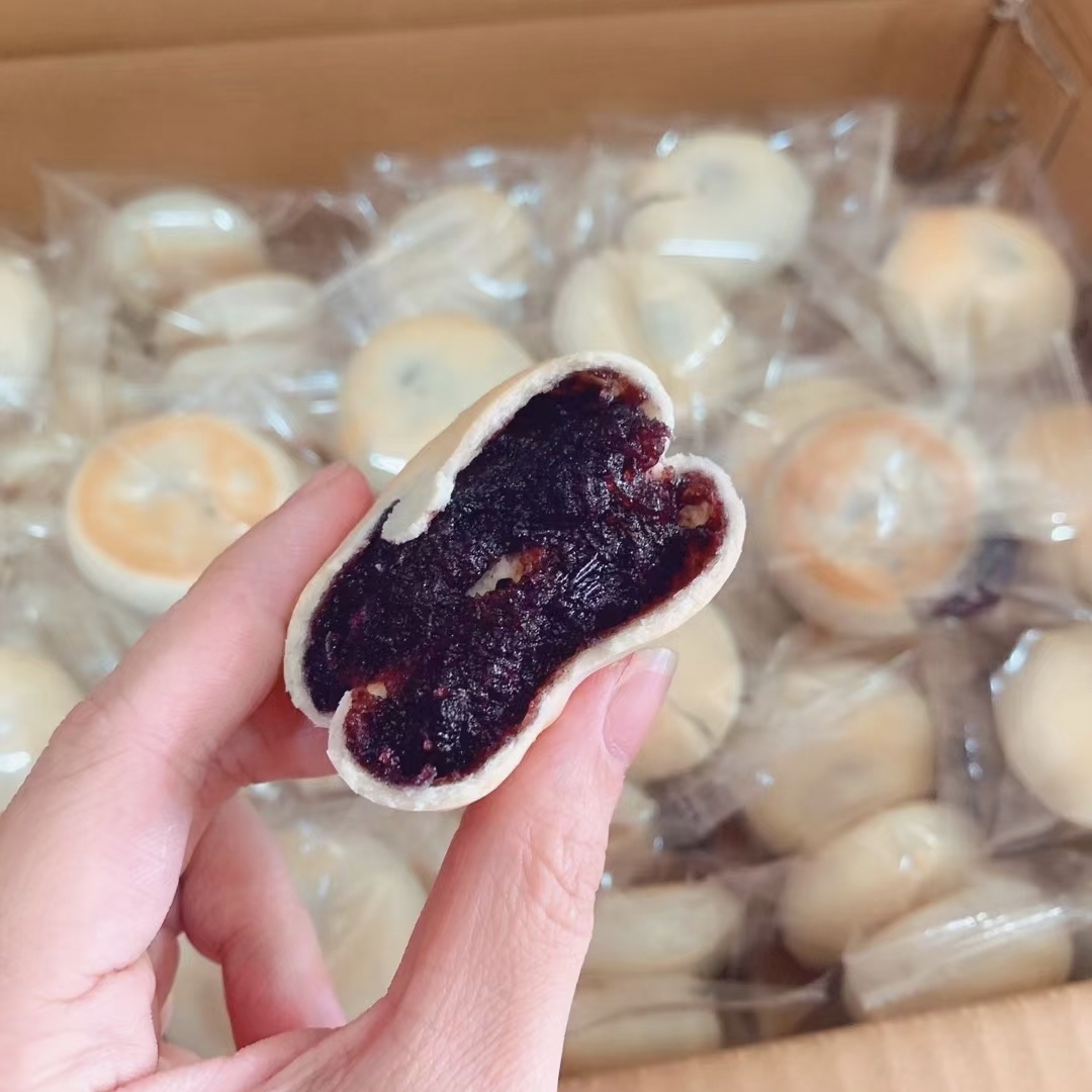 桑葚紫米饼早餐麦饼干代餐饱腹传统新中式茶点饼干糕点桑葚饼丑饼