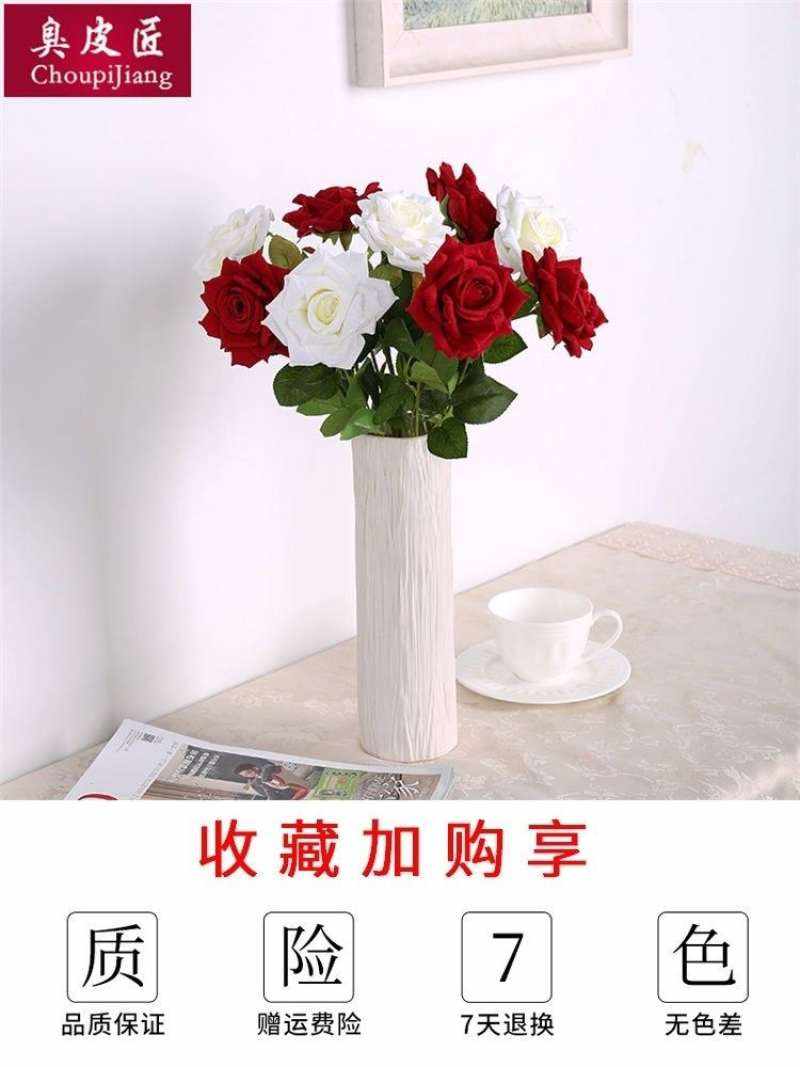 。真玫瑰花情人节塑料花q束单支假花客厅餐桌摆件插花干花摆设装