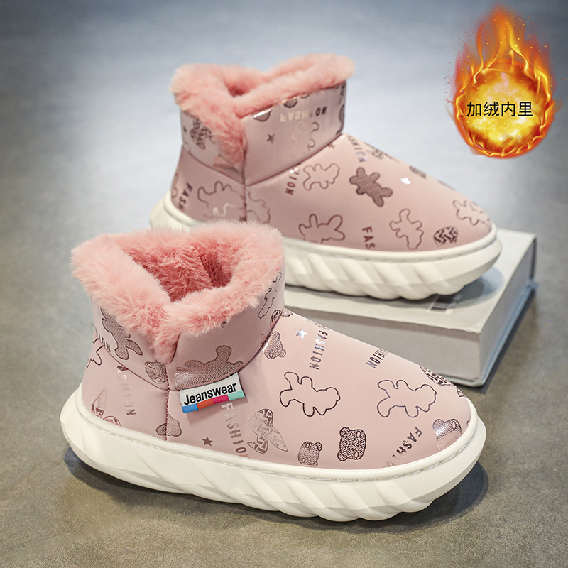 儿童雪地靴冬季2023新款加绒保暖女童东北棉靴防滑防水女孩面包鞋
