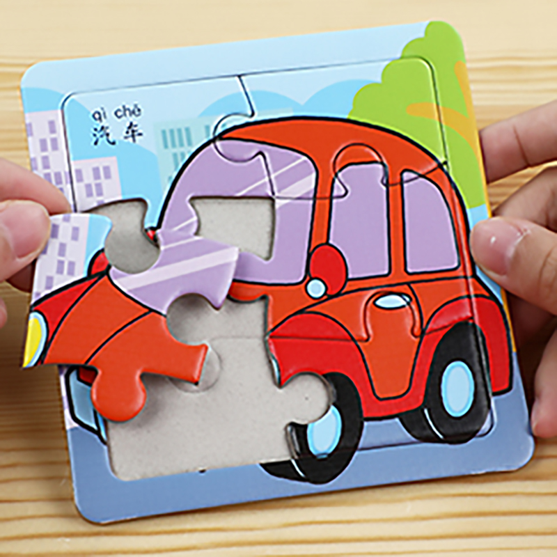 儿童拼图2-3到6岁益智积木动物交通平图宝宝早教手工智力拼装玩具