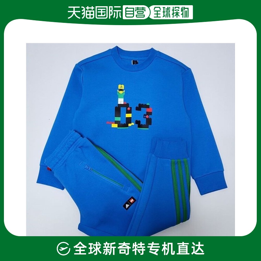 韩国直邮AdidasKids 家居服套装 [阿迪达斯 童装] LK LEGO CL TS_