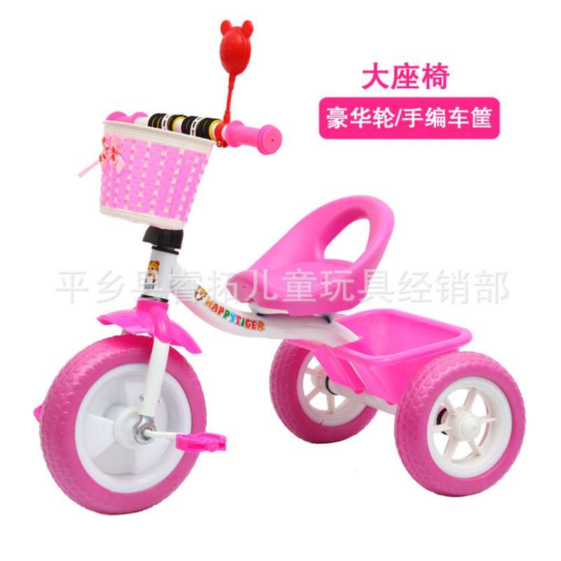 儿童三轮车脚踏车 宝宝脚蹬三轮车1-3-5岁婴儿手推车幼儿脚踏车