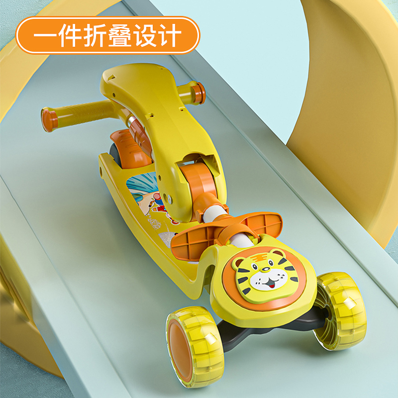 滑板车儿童车可坐可骑滑1一3岁小孩女童踏板溜溜车宝宝6滑滑车12