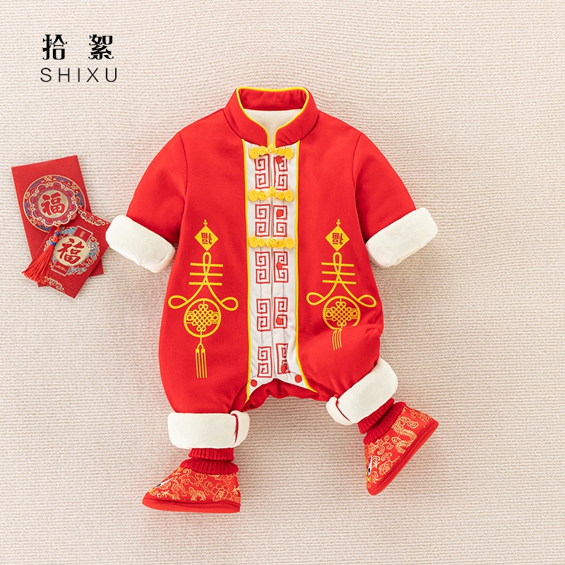 年拜年装服连体衣新龙冬季宝宝年过满月婴儿衣服周岁中国风装红色