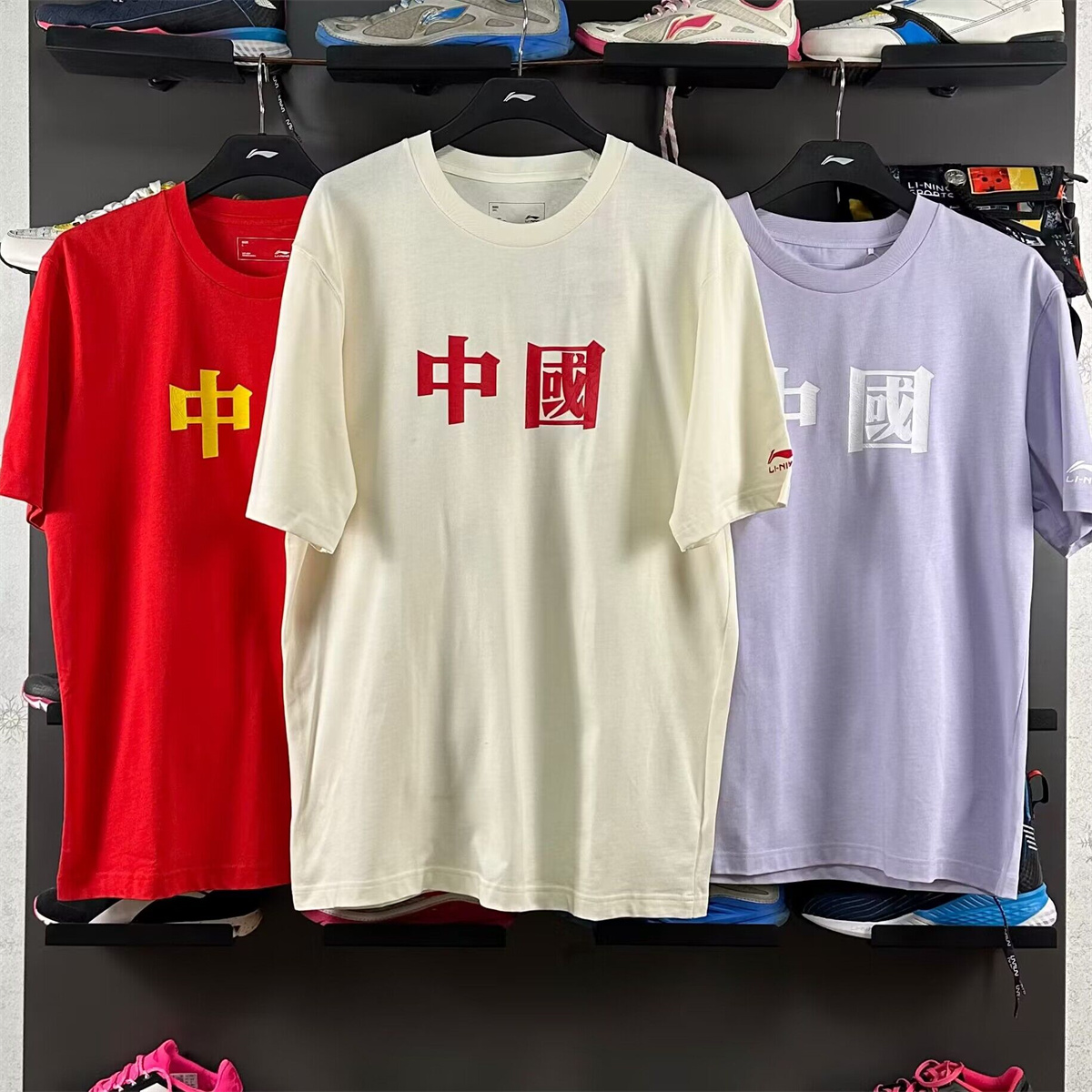 李宁短袖T恤男夏季运动生活系列时尚透气常规短袖文化衫AHSSA15