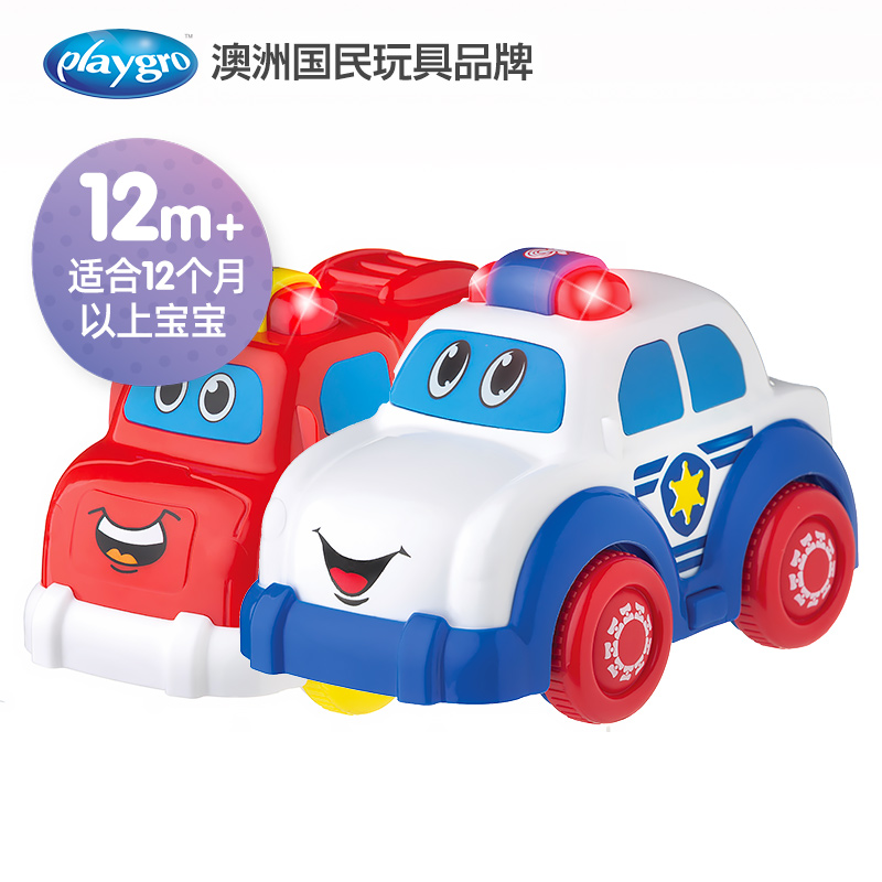 Playgro宝宝声光儿童汽车模型消防车安抚感官训练成长早教玩具