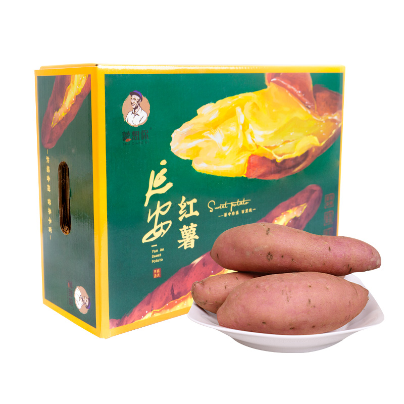 延长县火焰山红薯甜软香番薯新鲜蔬菜孕妇儿童地瓜小红薯5斤礼盒